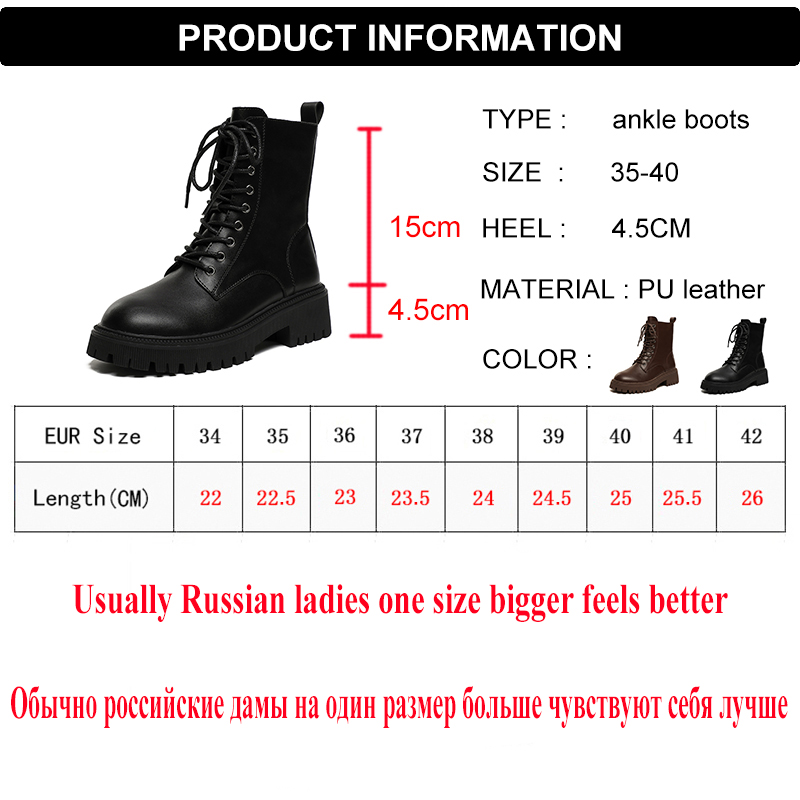 Lucyever Brown Platform Ankle Women Autumn Winter Thick Bottom Motorcycle Boots Woman Thicken Warm Lace Up Shoes Ladies