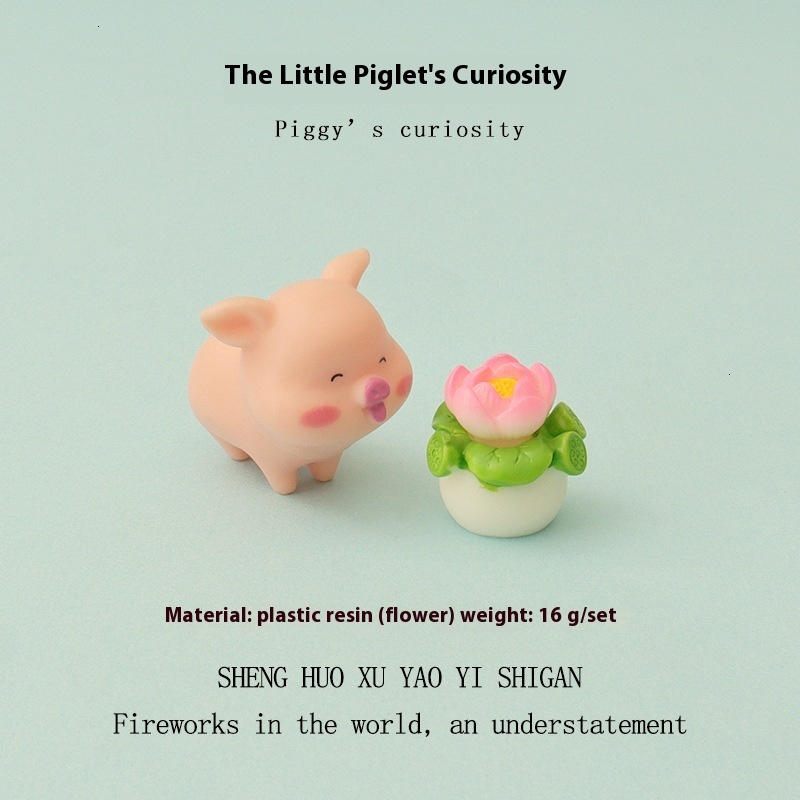 Cartoon Mini Cute Creative Milk Pig Lotus Pottery Micro Landscape Landscaping Home Automotive Decoration Small Ornaments