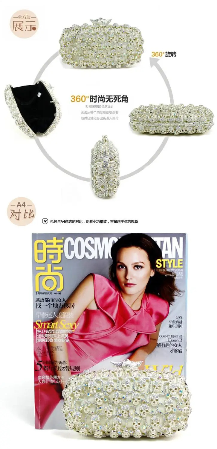 3 XIYUAN skull Women White Crystal Purses and Handbags Ladies Dia Evening Bags Wedding Party Minaudiere Clutch Bag Gift 240724 4