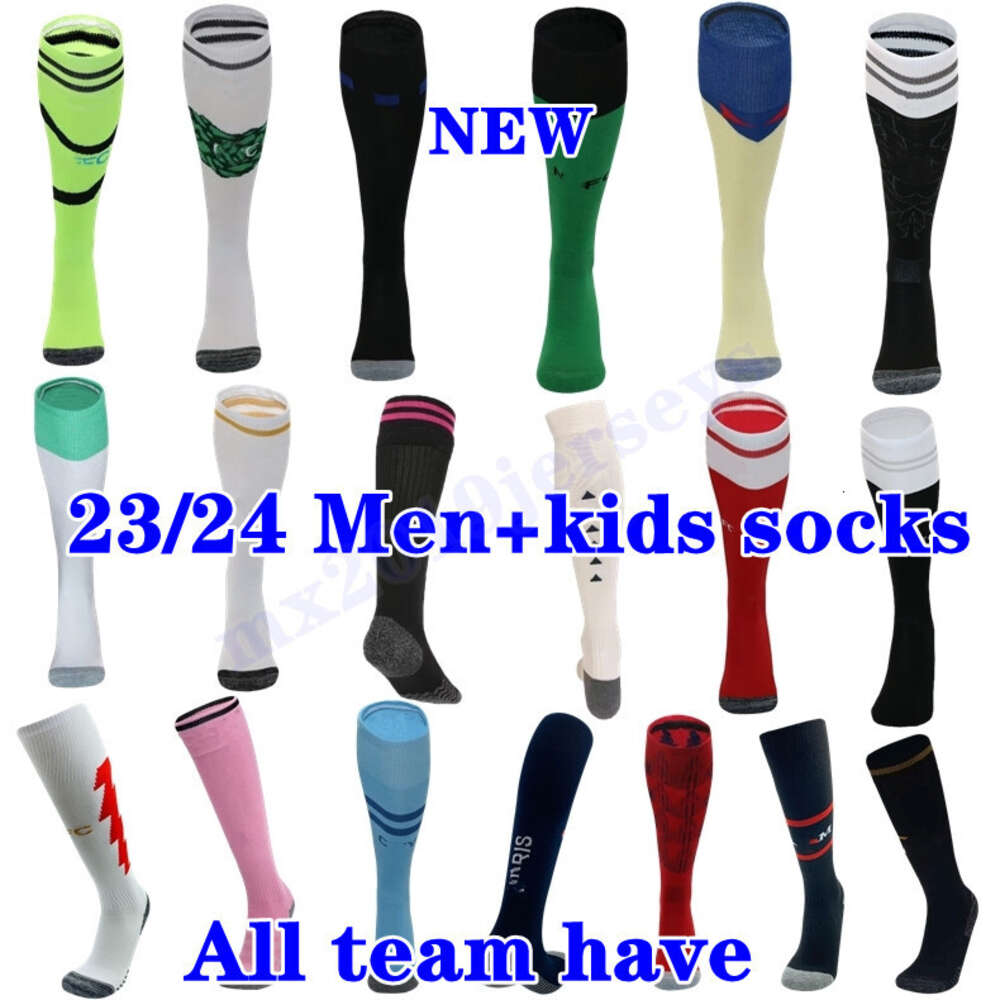 2023/24 High-Quality Thick Soccer Socks - Club America, Real Madrid, Betis & Leeds Home/Away Kits for Adults & Kids