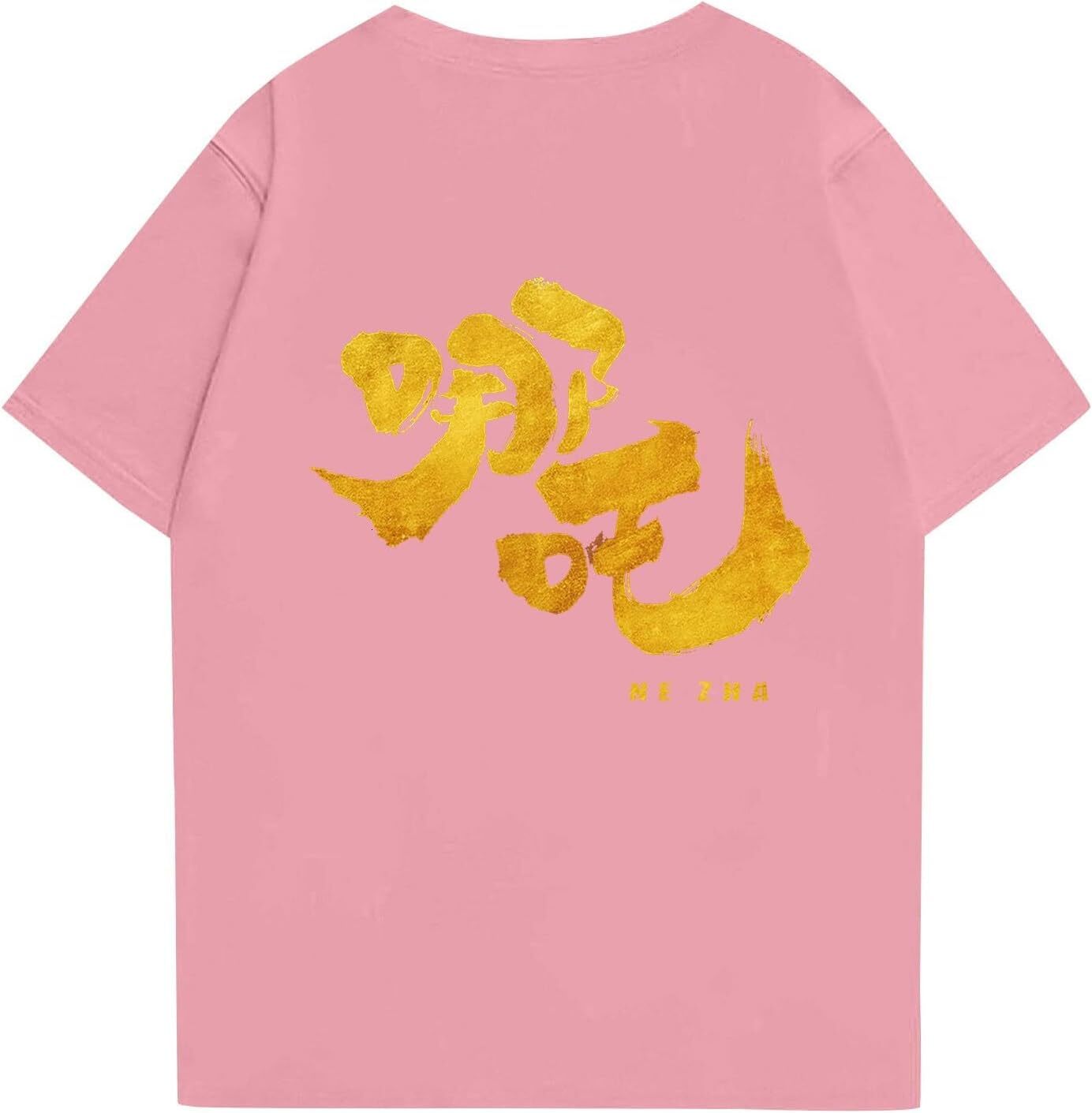 Mens T shirt Ne Zha Movie Inspired Graphic Tee Unisex Nezha 3D Printed T Shirt for Men Women Short Sleeve Round Neck Tops tee Casual tops summer cloth