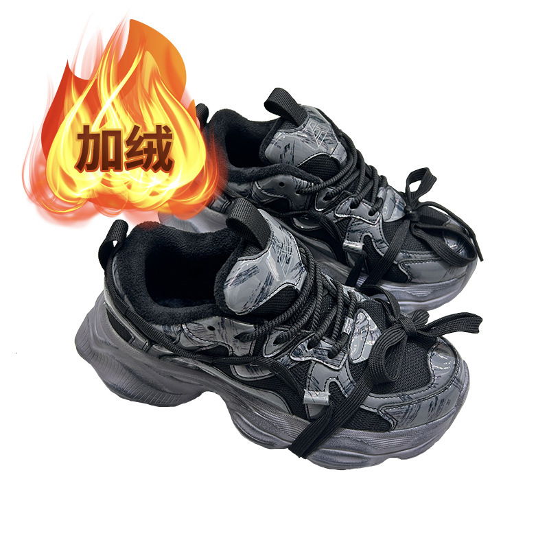 Old Dad Shoes Men's Black Warrior Little Black Shoes Graffiti Thick Sole Heightening Couple Fashion Brand Casual Men's Shoes Fashion Shoes