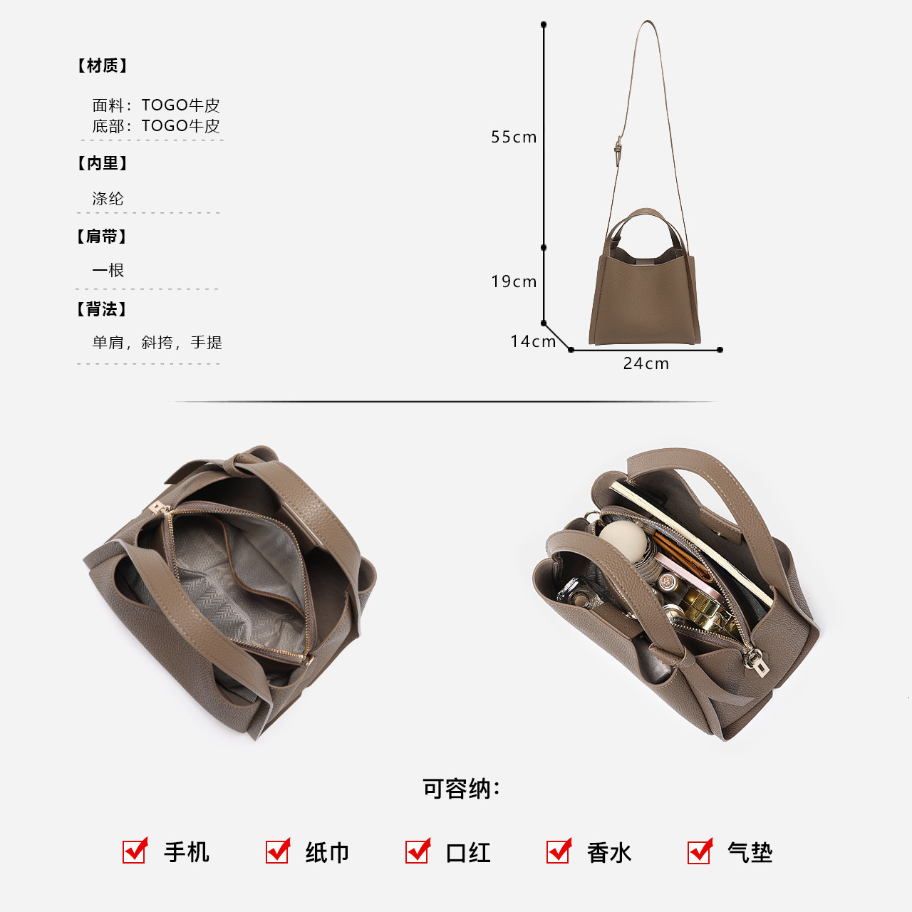 Free Shipping 2025 New Designer Bag Water Bucket A Sense Of Luxury, 100 Pairs Carrying Vegetable Baskets, Bag For Women With Soft Cowhide Temperament,