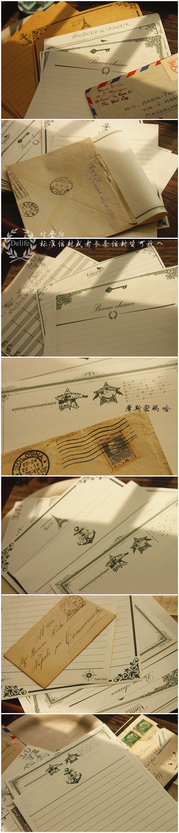 Paper To Write