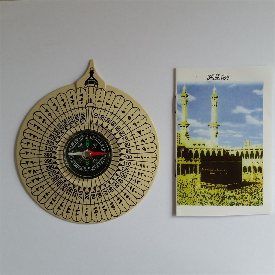 Muslim Islamic Prayer Kibla Qibla Direction Finder Compass Makkah Kaaba