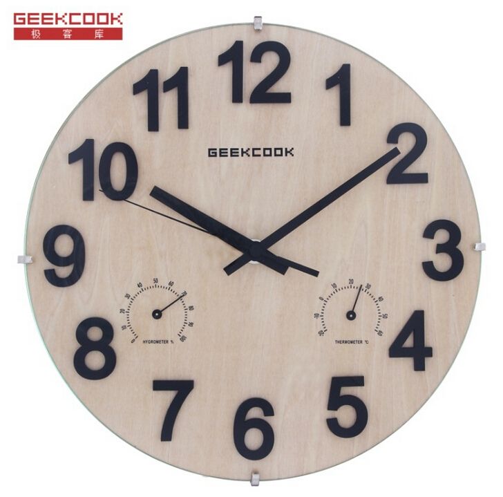 Frameless 10 Inch Wall Clock Three Dimensional 12 Hours Wooden Wall