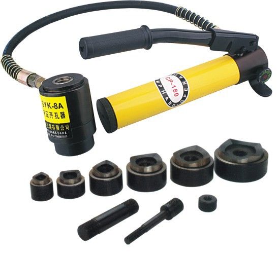 Hydraulic hole punch tool SYK8A,manual hydraulic hole digger