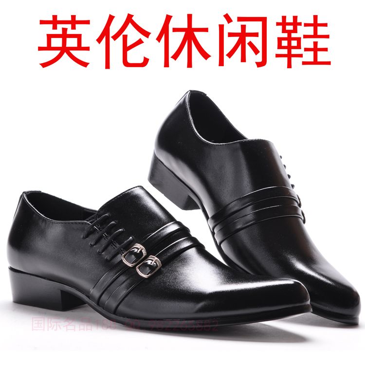 Cheap Shoes For Men Low Price Sell Men'S Wedding Shoes Prom Shoes Dress
