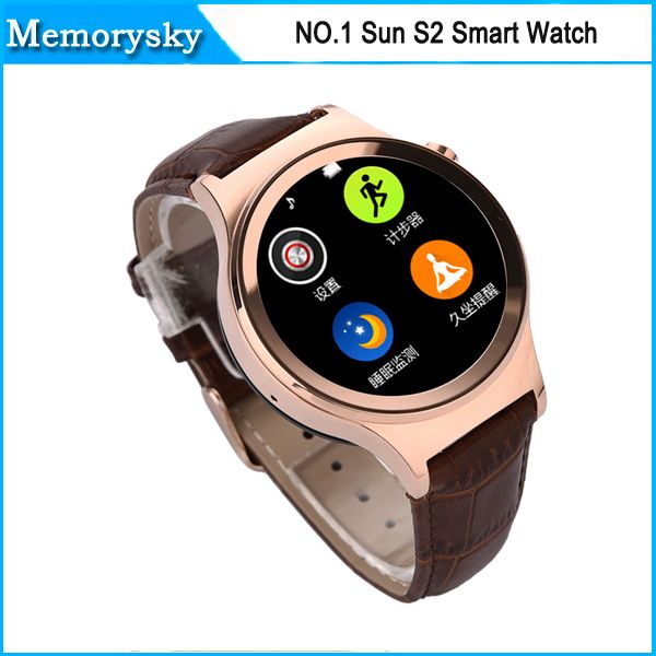 zook y1 smart watch
