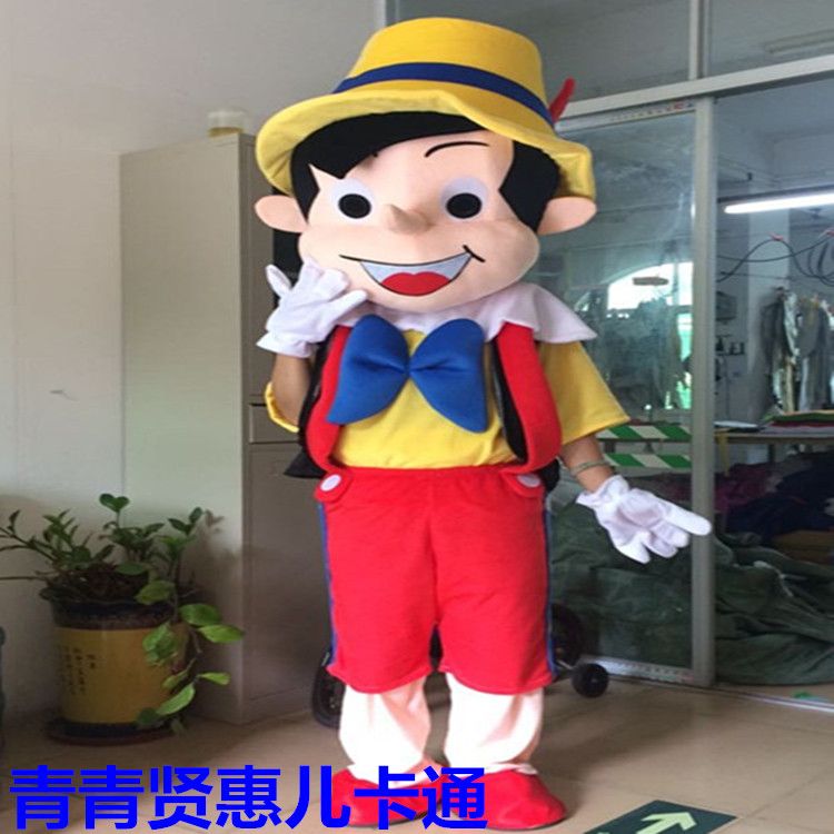 Hot%20Pinocchio%20Mascot%20FREE%20SHIPPING%20USA%20Halloween%20GRU%20DISPICABLE%20ME.jpg
