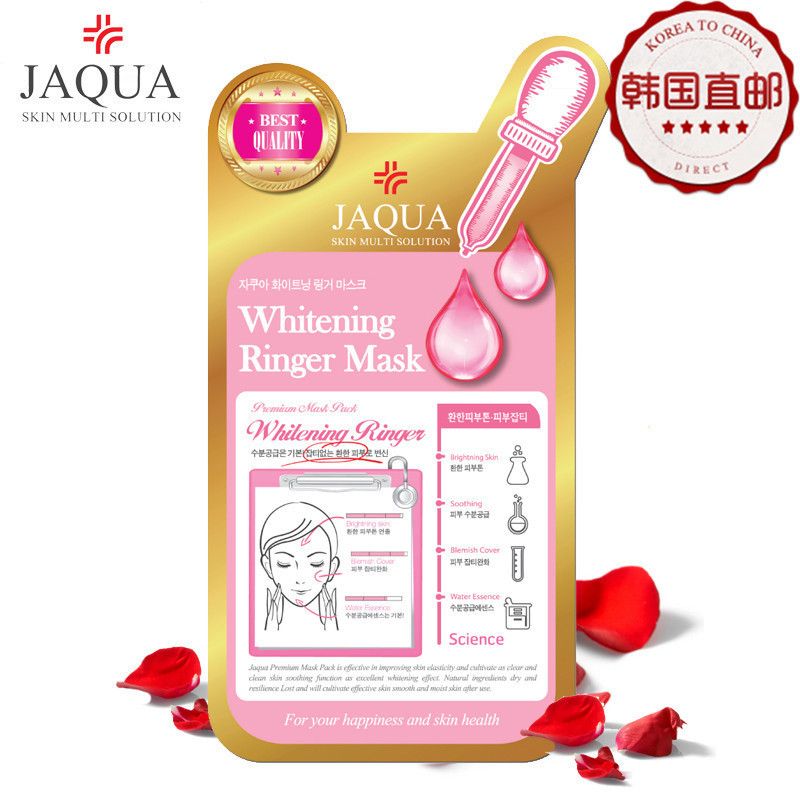 wholesale original korean mask whitening ringer wholesale original korean mask whitening ringer
