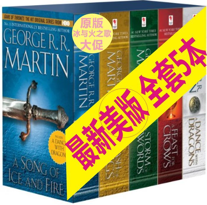 a song of ice and fire essays I have a friend who is a total essay junkie i mean, he writes like four essays a week for fun and shits and giggles so he has seen the first three seasons of the hbo show and recently acquired the first asoiaf book. a song of ice and fire essays I have a friend who is a total essay junkie i mean, he writes like four essays a week for fun and shits and giggles so he has seen the first three seasons of the hbo show and recently acquired the first asoiaf book.
