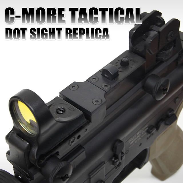 Tactical CMORE 8 MOA Red Dot Reflex Sight with AR Rear Iron Sight