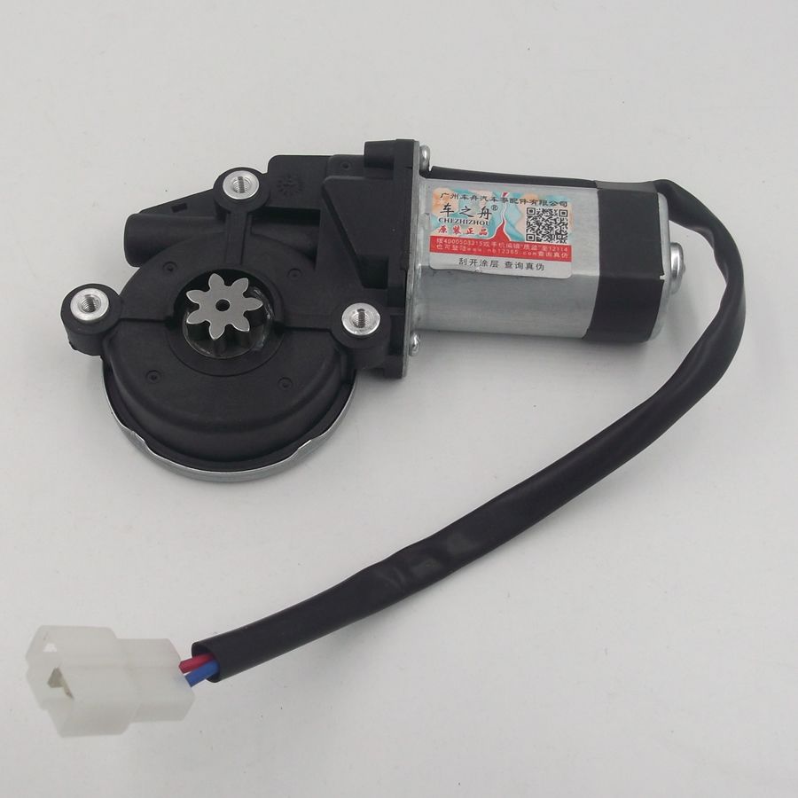 2017 Universal Power Window Motor Electric Window Regulator Motor Horse Align Motor 12v From