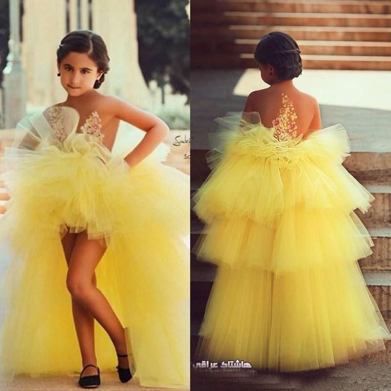 Flower girls dresses yellow 2017 Flower girls dresses yellow 2017