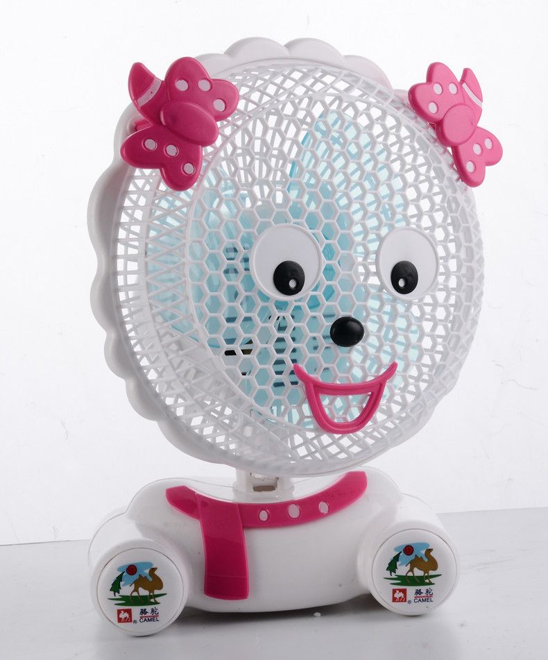 Small Fan Small Fan