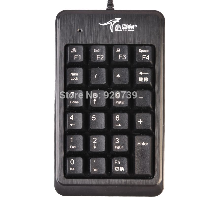 Wholesale Ds 9820 Multimedia Numeric Keypad Belt F1 F4 Function Key
