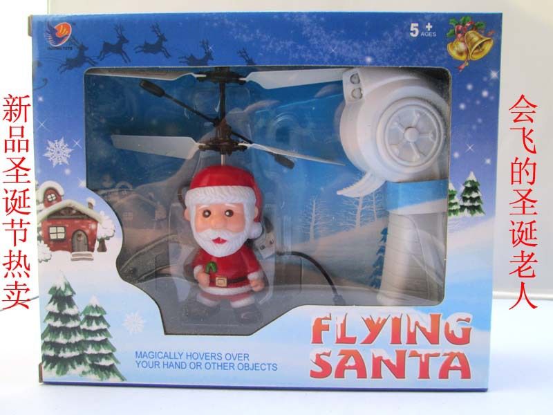Double Horse 9101 3ch RC Military Helicopter with Gyroscope Black Double Horse 9101 3ch RC Military Helicopter with Gyroscope Black