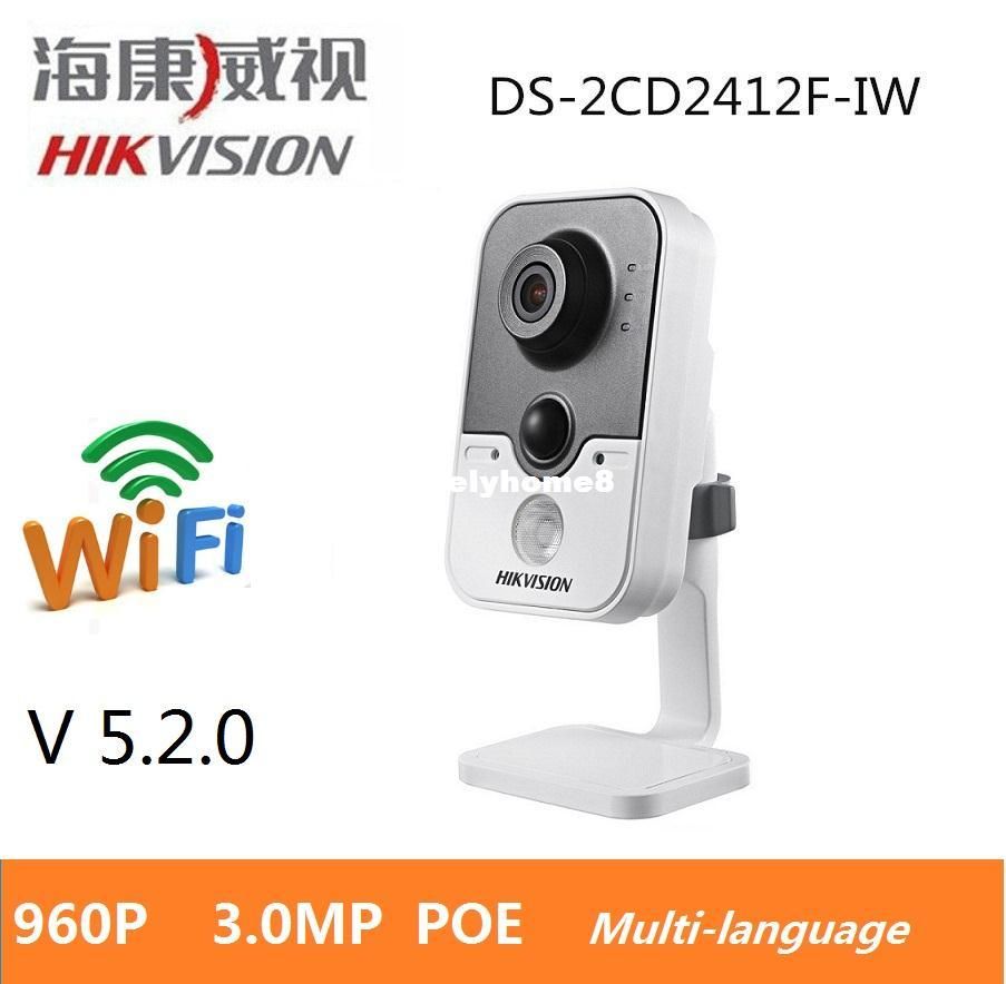 Hikvision Ds 2cd2412f Iw 1.3mp Ir Cube Network Camera Pir Detection ...
