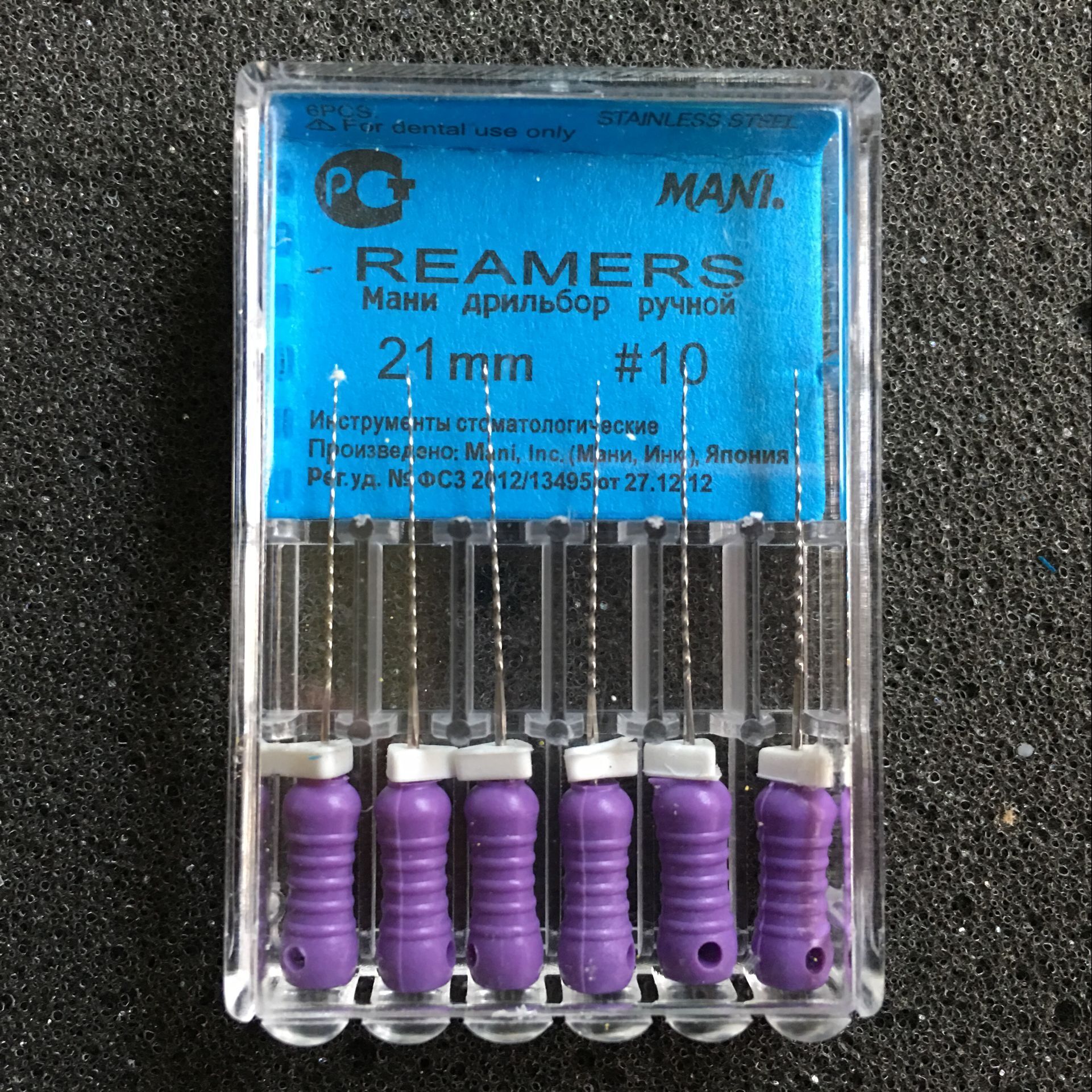 10 Mani Reamers 21mm 10 Stainless Steel Dental Endo Root Canal Hand