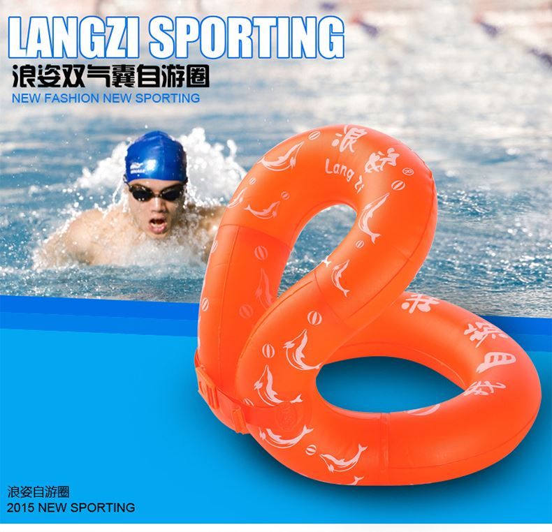 2017 Swimming Ring Neck Float Ring Safety Adult And Children'S