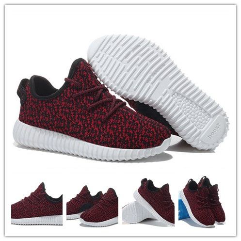 ikea yeezys for sale