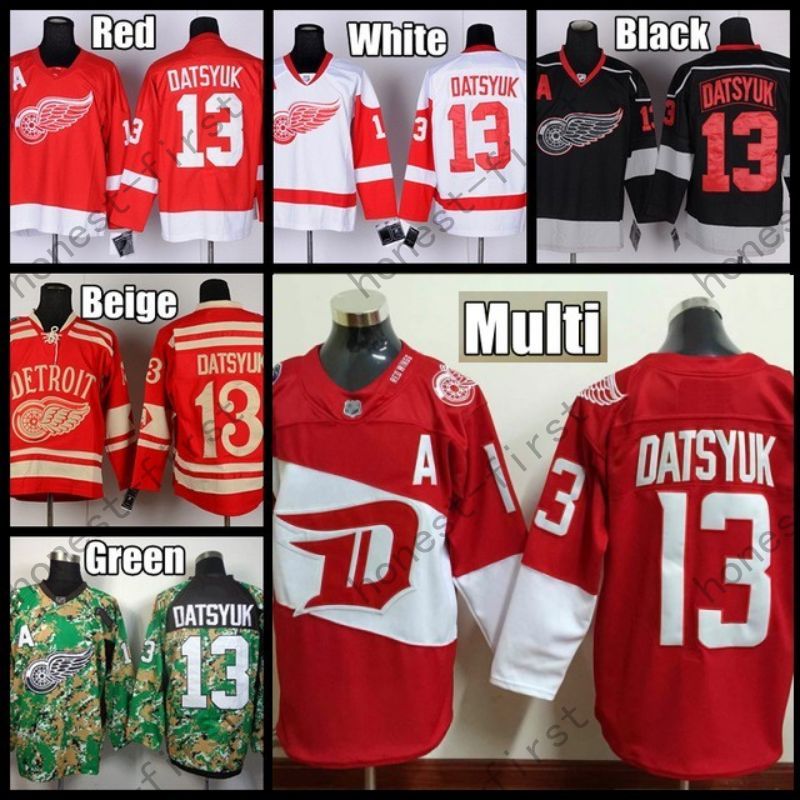 detroit red wings stadium series jersey RGMS. RGMS GPS Tracking Vehicle Tracking
