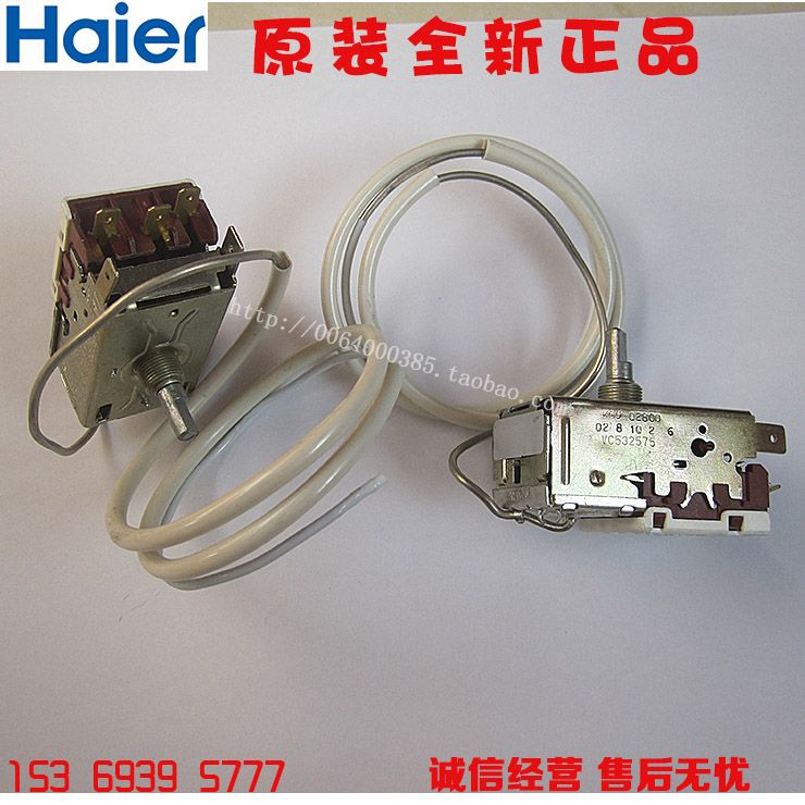 2017 Genuine Parts Haier Refrigerator K59, Q2800 Proof Thermostat