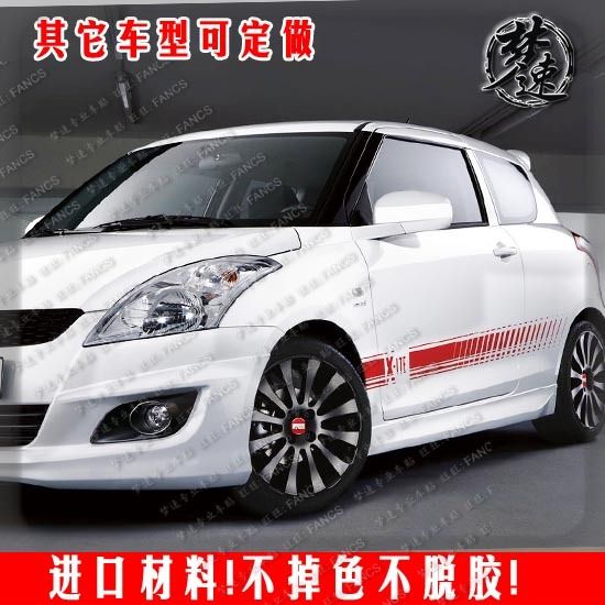 Suzuki Swift Car Stickers Garland Decoration Stickers Car Stickers