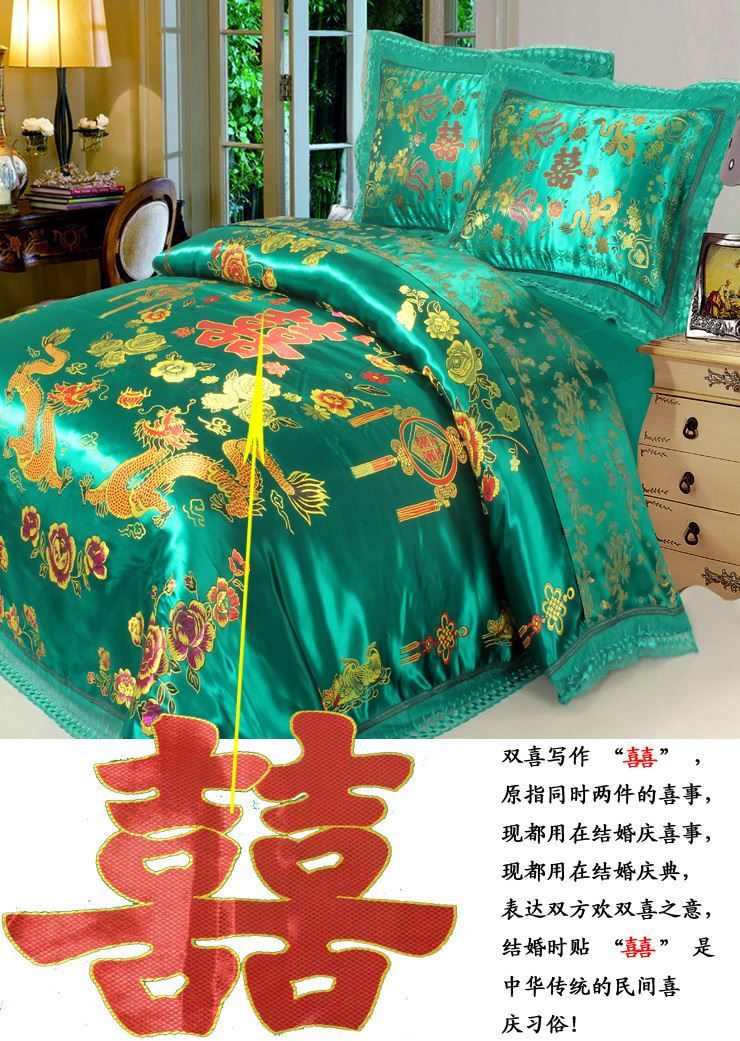 Best Wedding Bed Cover Comforter Bedding Set King Queen Size Green Blue