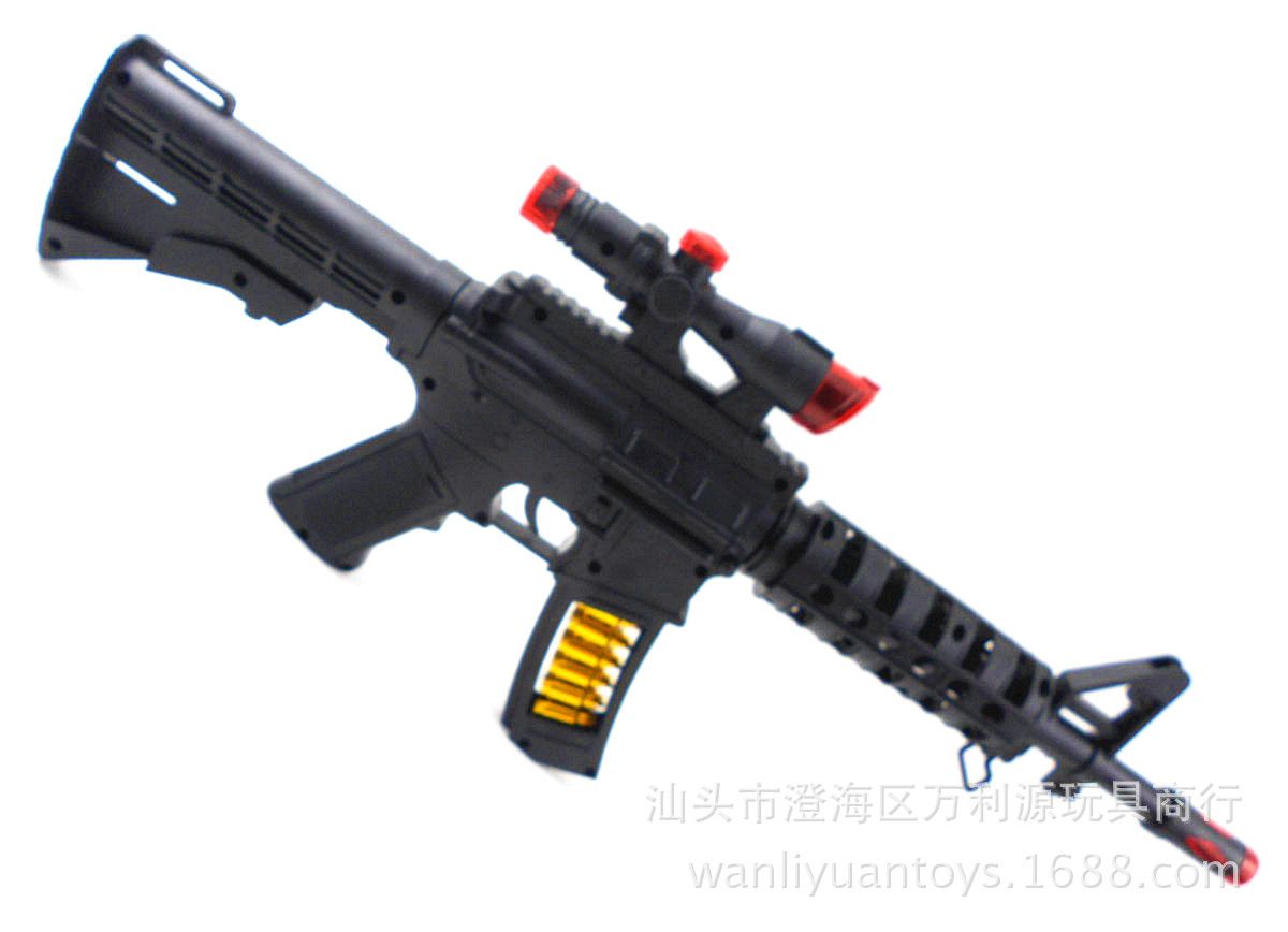 2018 Electric Shock Sound Gun Toy Submachine Gun With Infrared Light