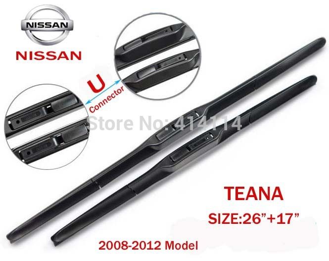 Wiper blade size for 2008 nissan altima coupe #3