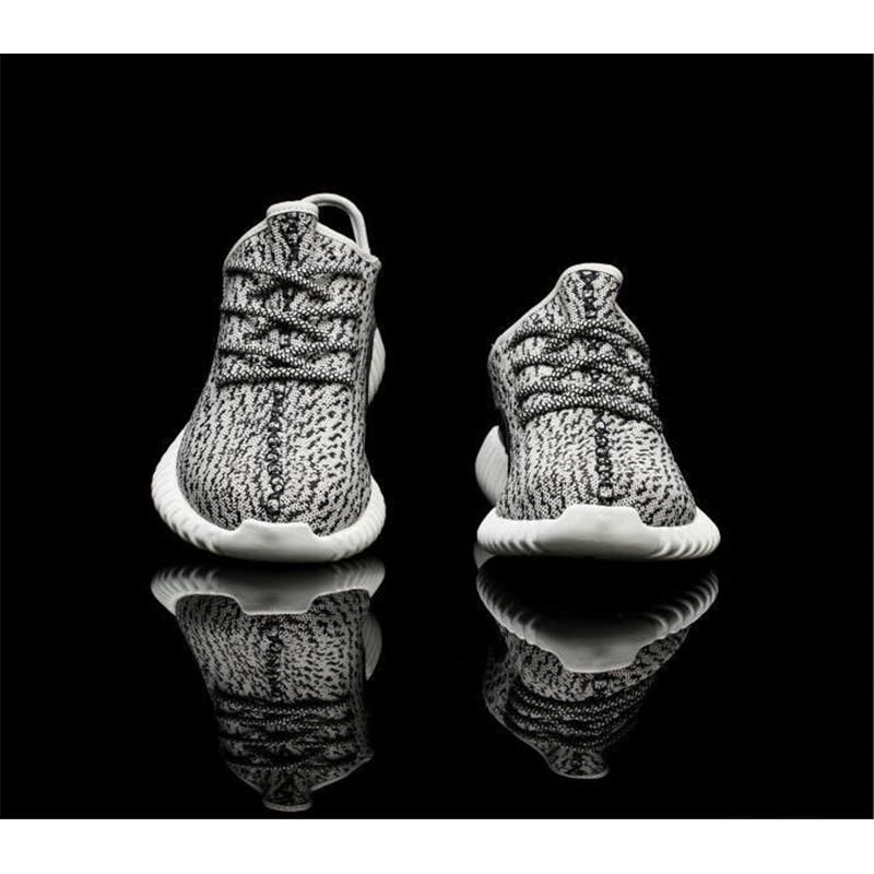 yeezy limited edition price