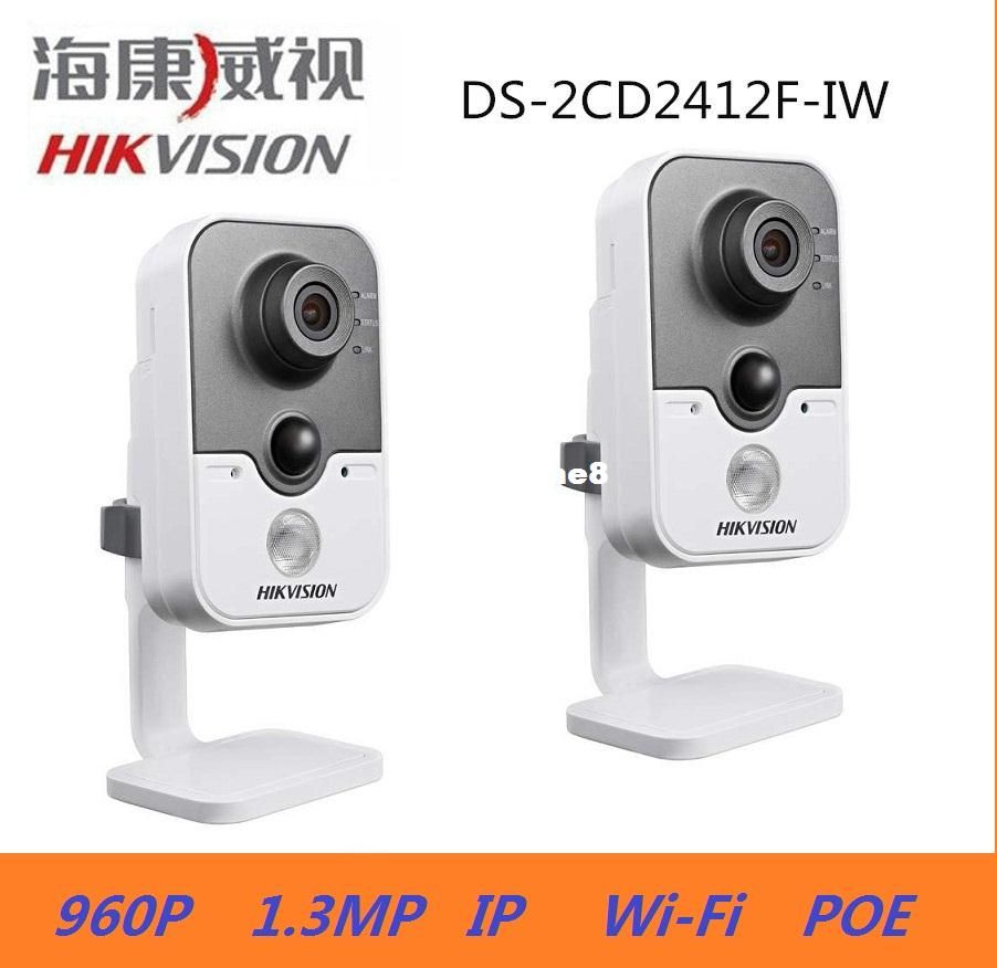2014 New Hikvision Ds 2cd2412f Iw 1.3mp Ir Cube Network Camera Dwdr ...
