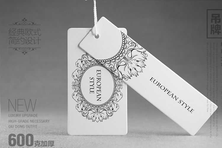 Price tag clothing store. Online clothing stores