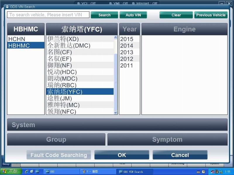2016 Newest Hyundai Gds Global Diagnostic System Complete Hyundai Kia ...
