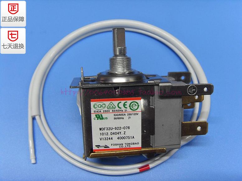 2017 Genuine Parts Haier Refrigerator Thermostat Explosion Wdf33u 922