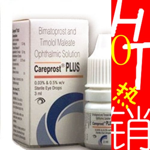 Careprost Plus Generic Latisse Eyelash Eyebrow Growth Solution Serum