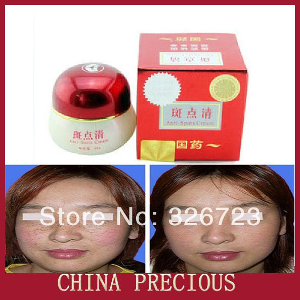  Cream Skin Bleaching Dark Spot Remove Lightening Whitening Skin Cream