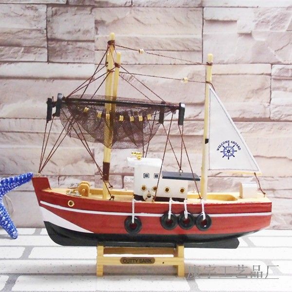 28cm wooden Chinese fishing boat model made of solid wood crafts gifts 