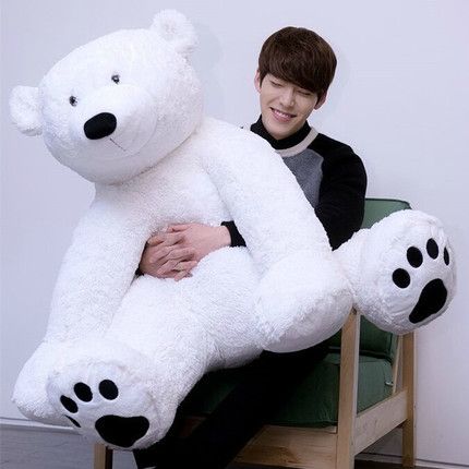large polar bear stuffed animal