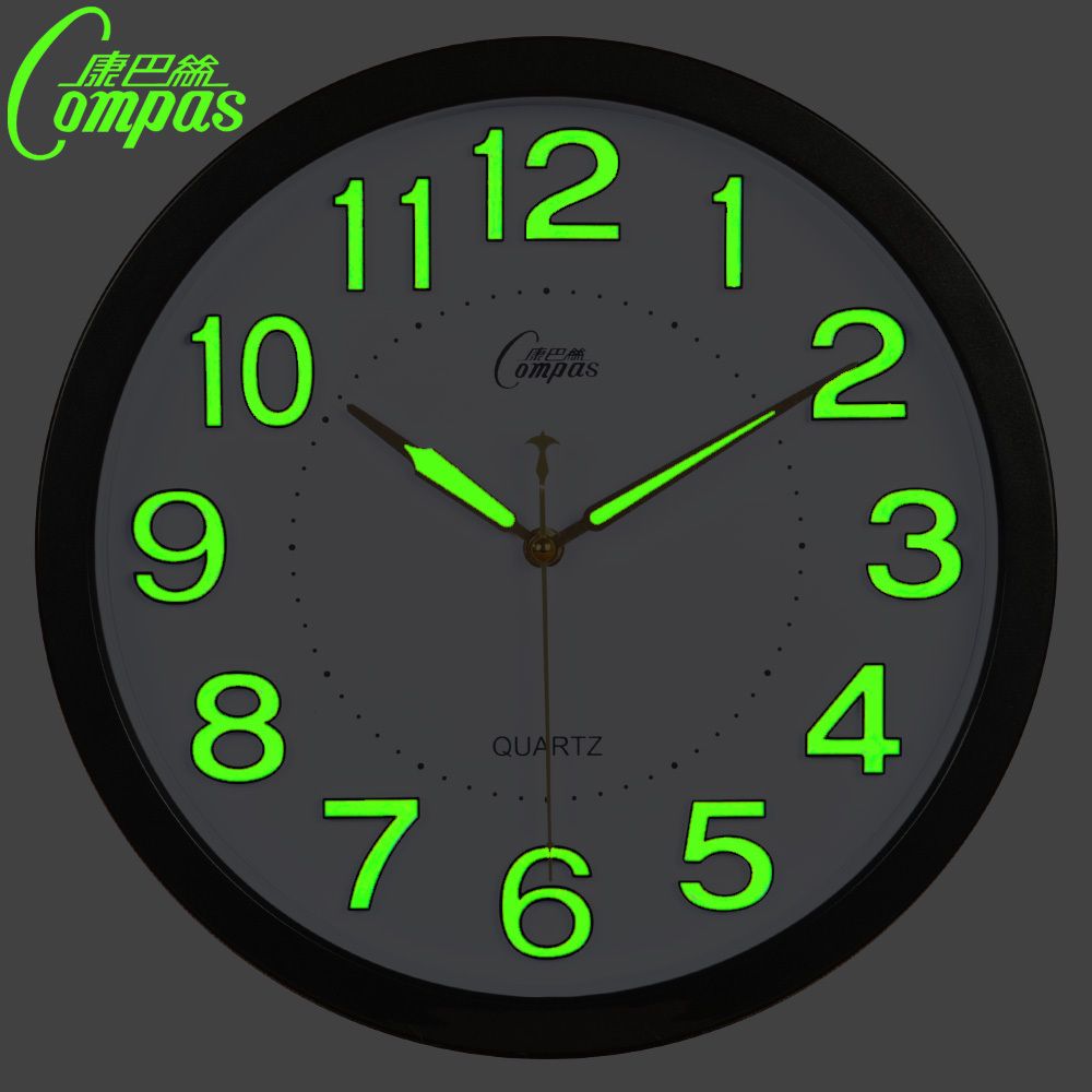 14 Inch Glow In The Dark Wall Clock Modern Design With Mute Quartz