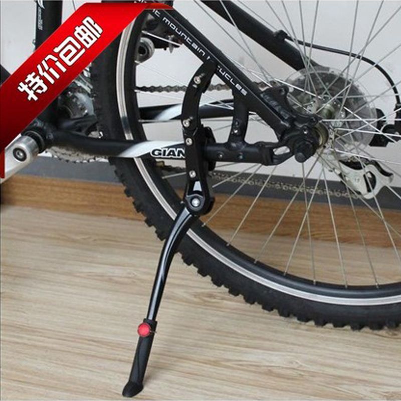merida bike stand