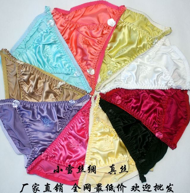 Online Cheap New Party Christmas Silk Bikini Panties Briefs Panties Sexy Lingerie Underwear Sexy