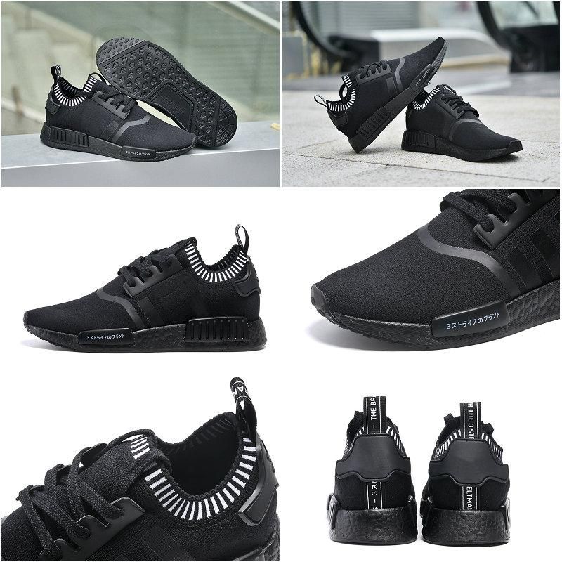 Custom Made Gucci X Adidas Nmd Small Bee Black . NMD R1 Gucci