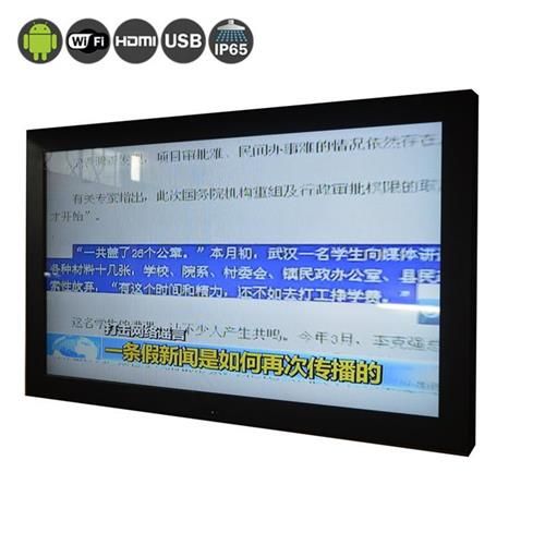 Bathroom Mirror Usb silver magic mirror 42 inch outdoor tv waterproof advertising Bathroom Mirror Usb silver magic mirror 42 inch outdoor tv waterproof advertising
