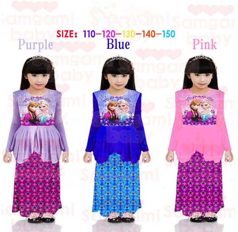 Top Kids Clothes Price List 2018 Shop the very latest fashion and childrens clothing online at Next Malaysia:: FREE delivery available*:: Great Style. Great Service! Click here to use our website with more accessibility support, for example screen readers. truemfilesb5q.gq Click here to change your country and language.