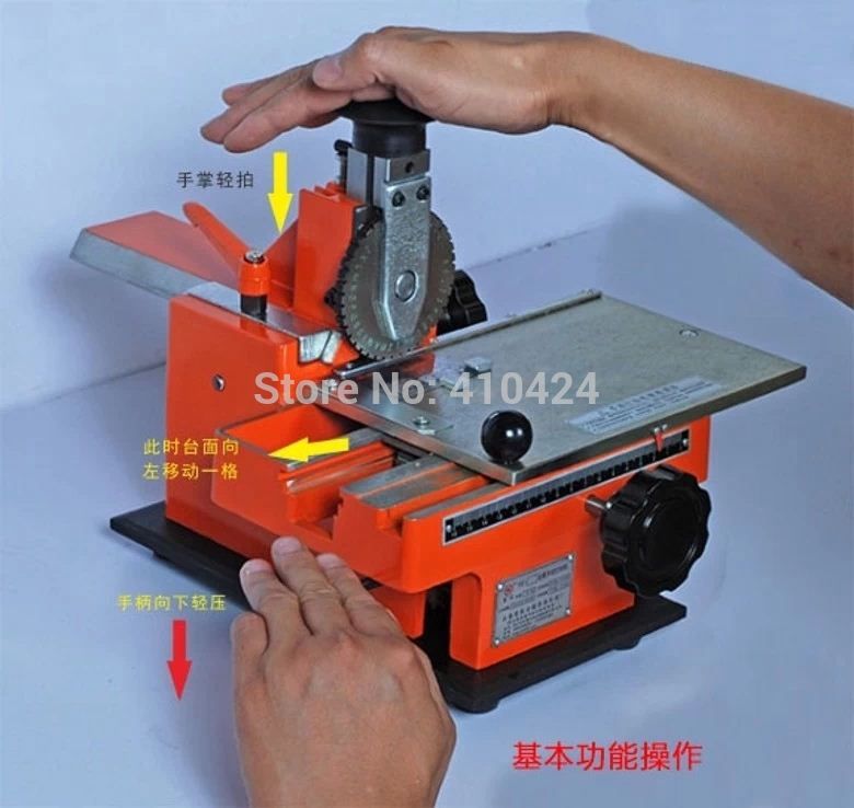 Best Manual Sheet Embosser Metal Stainless Steel Stamping Printer Dog