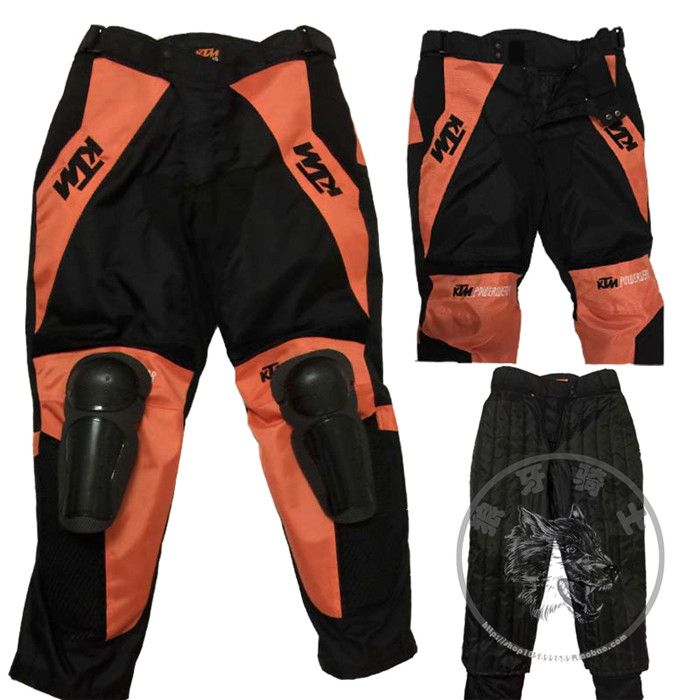 ktm rally pants