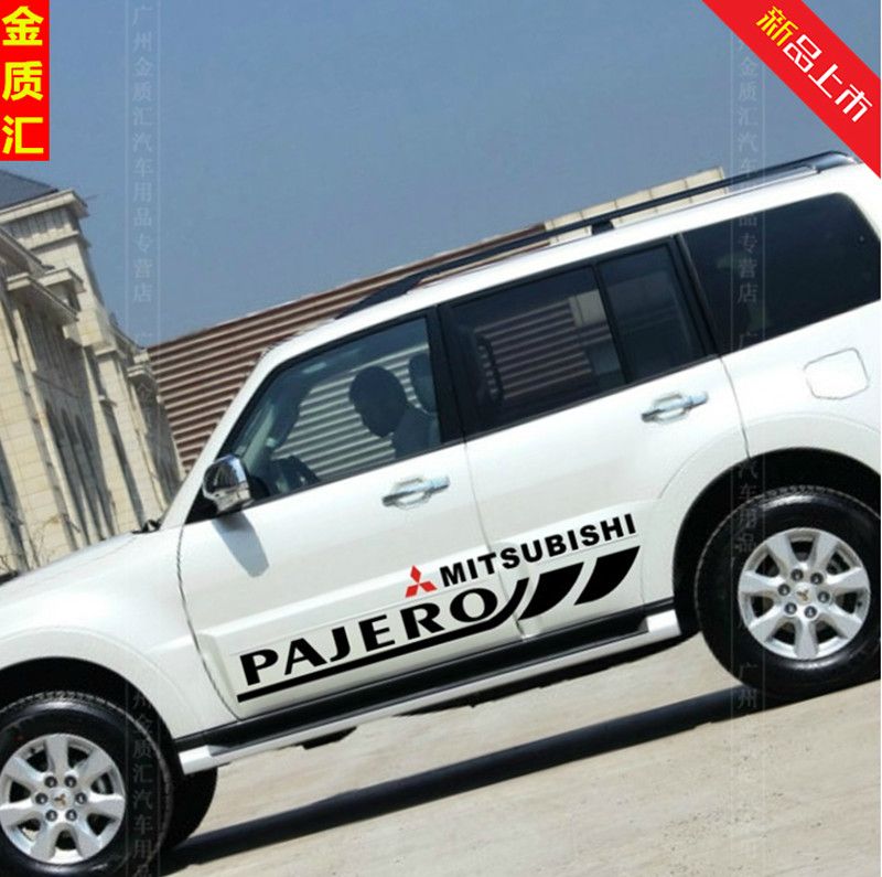 Mitsubishi Pajero Car Stickers Pajero V73 V93 V97 Vehicle Door Car Pull